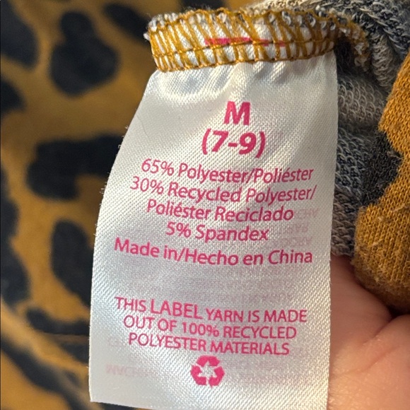 No Boundaries Animal Print Jumpsuit - Picture 6 of 8